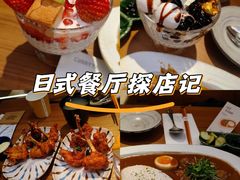 -CURRY YA 熟成咖哩專門店(深圳湾万象城店)