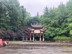 -屈原故里文化旅游区