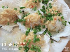 -岛中岛·海鲜大排档·万宁老字号(东澳店)