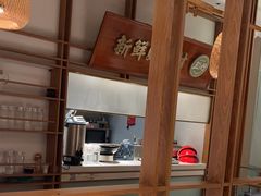 -三人行骨头王火锅(长寿店)