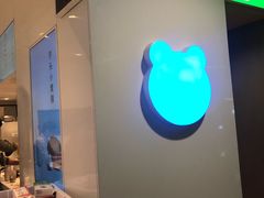-兰熊鲜奶(西直门凯德mall店)