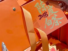 -铜锣湾国际购物中心