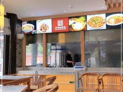 -龙抄手(文殊坊店)