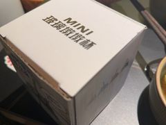 -季季山·云南野生菌火锅(上海首店)