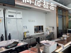 -满记甜品(北京东坝万达店)