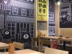 大堂-本格丼·炭火烤肉饭(大悦路成都大悦城店)