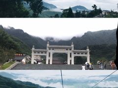 -萍乡武功山风景名胜区