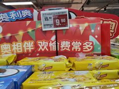 -物美超市(通州梨园店)