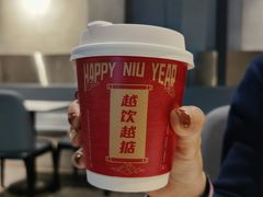 -GOTLOT COFFEE&KITCHEN角落厨房NOOK店
