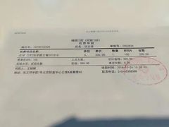 -精德口腔·种植修复·儿牙中心(财富中心店)