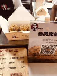 -鲍海兵
