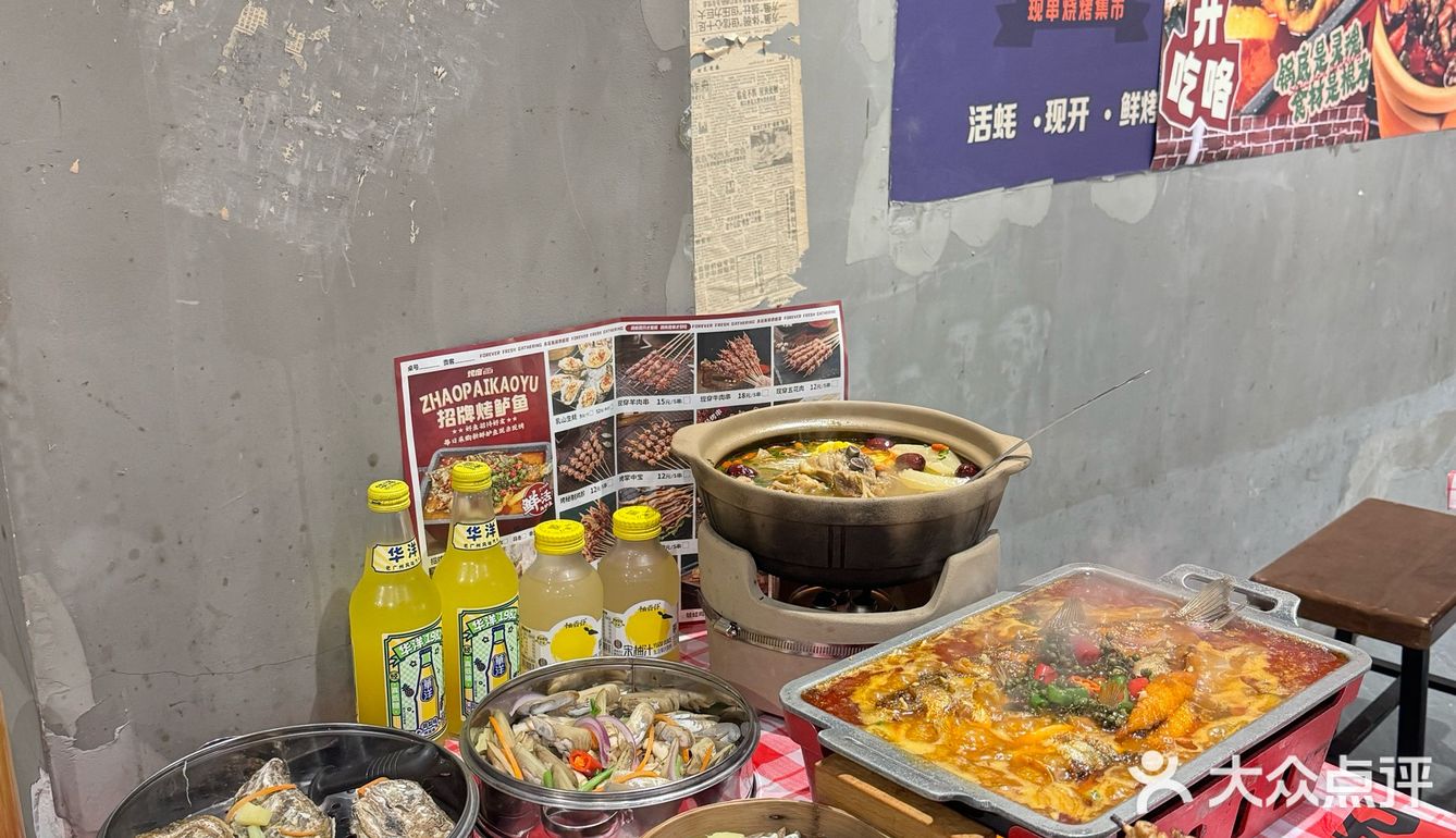 热乎乎💨的羊肉煲确实好吃