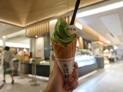 -辻利茶铺(銀座店)
