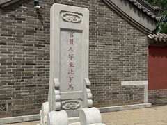 -大姨捞面(新安花园店)