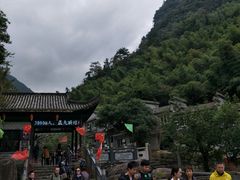 -浙北大峡谷