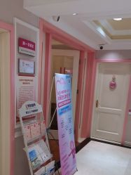 -北京俪婴妇产医院(朝阳大悦城店)