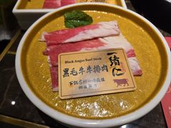 -一绪に和牛寿喜烧(罗湖益田假日店)