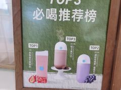 -兰熊鲜奶(西直门凯德mall店)