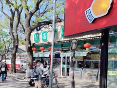 -护国寺小吃(新街口店)