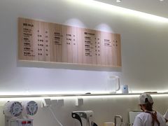 -兰熊鲜奶(西直门凯德mall店)