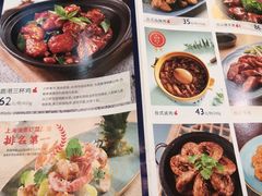 -鹿港小镇(黄金店)