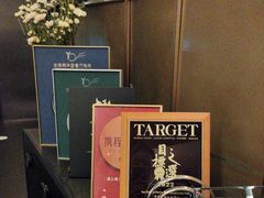 -湘上湘(正大中心总店)