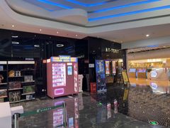 -春天国际影城(中庚漫游城杜比全景声店)