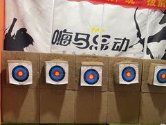 -嗨马乐动室内潮玩运动·团建·轰趴·桌游(南丰汇店)