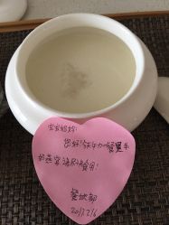 点击看大图 牛奶燕窝-爱悦月子中心·时光(武侯店)