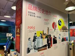 -英孚教育青少儿(徐汇徐家汇中心)