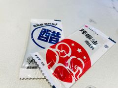 -姐弟俩土豆粉(北京双桥万达店)