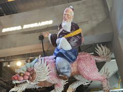 -瑞虹新天地月亮湾