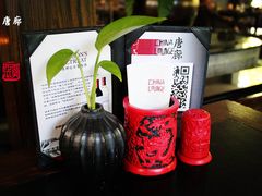 -唐廊烤鸭店(工体店)