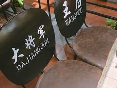 大堂-楚太子  中餐&烧烤(武大店)