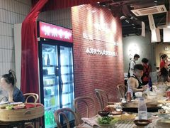 大堂-董眼镜火锅(洪崖洞总店)