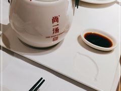 -尚一汤 广东炖汤(金桥国际店)