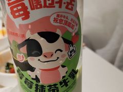 -海底捞火锅(外滩店)