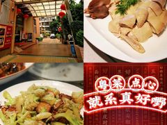 -聚友餐厅(石岗店)