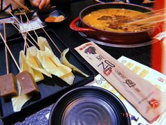 -成都玉林串串香(世纪港湾店)