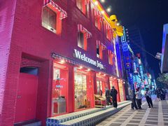-宝健路步行街(Pedestrian Shopping Street)