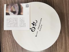 -BEZZA白札·烤芝士工作室