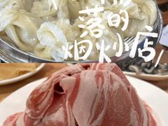-元盛居(亚泰大街店)