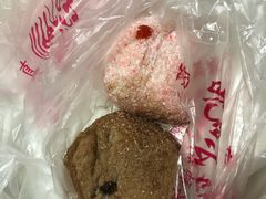 巧克力陷凉果-清真老西北角温记粘食店(长沙路店)