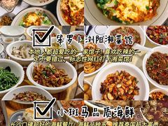 -长沙火车站(地铁站)