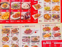 -顺姬冷面(长白西路店)