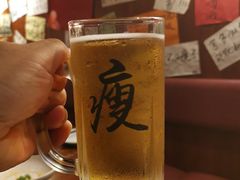 -你又瘦了小酒馆(奥体店)