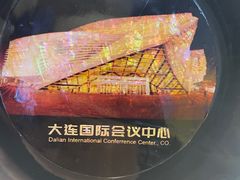 -大连凯丹广场