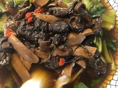 菌菇手工汤面-八珍手工水饺·妈妈的爱(传芳巷店)