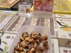 -官也街