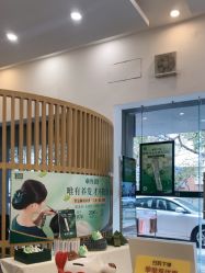 -章光101防脱养发荟